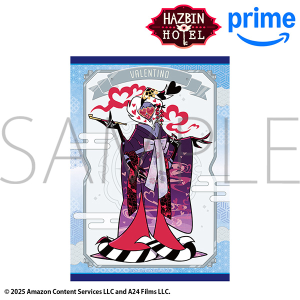 ハズビン・ホテルへようこそ B2布ポスター／アラスター 和服