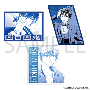 �l�S�l�S�@�X�e�b�J�[�Z�b�g�^���F