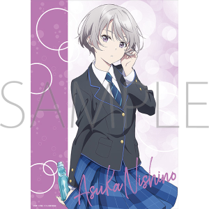 千歳くんはラムネ瓶のなか アクリルキーホルダー／内田優空