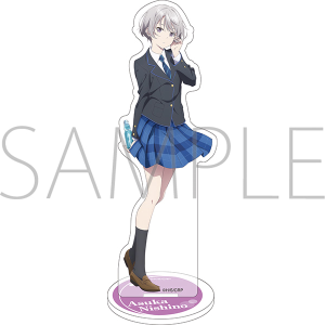 ΂̓lr̂Ȃ@ANX^h^얾