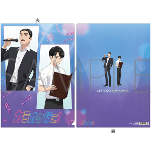 カラオケ行こ！グッズ3点セット カラオケ行こ！ アクリルスタンド／成田狂児: キャラグッズ