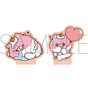 にゃんデレ ぬいぐるみキーホルダー／たま: キャラグッズ