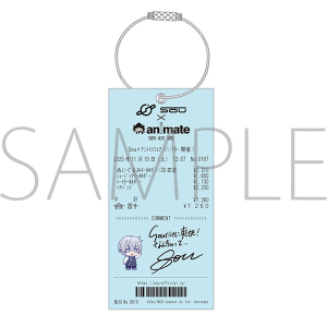 作品別で探す/「そ」タイトル作品/Sou(価格(高い順