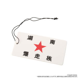 Ó씚POP-UP -艮̋Aҍ Since 1982-@GA[tbVi[@Ó씚