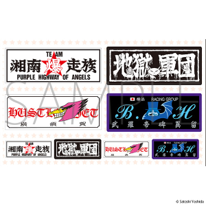 Ó씚POP-UP -艮̋Aҍ Since 1982-@`[XebJ[V[g