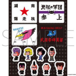 Ó씚POP-UP -艮̋Aҍ Since 1982-@tbOXebJ[V[g