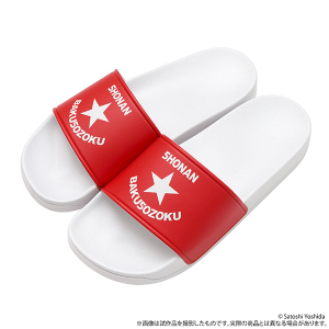 Ó씚POP-UP -艮̋Aҍ Since 1982-@V[T_@Ó씚