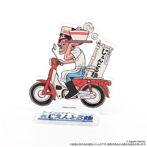 Ó씚POP-UP -艮̋Aҍ Since 1982-@ANX^h@Ή `d