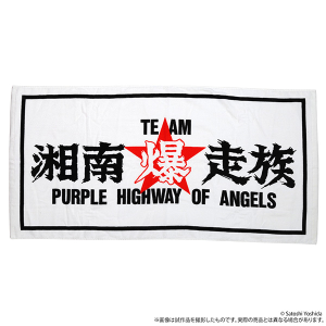 Ó씚POP-UP -艮̋Aҍ Since 1982-@rbO^I@Ó씚