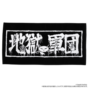 Ó씚POP-UP -艮̋Aҍ Since 1982-@rbO^I@ňRc