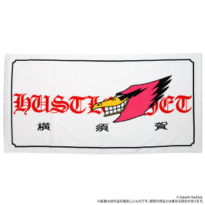 Ó씚POP-UP -艮̋Aҍ Since 1982-@rbO^I@{nbXWFbg