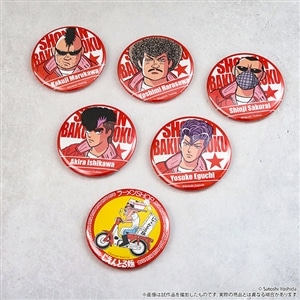 湘南爆走族POP-UP -走り屋たちの帰還祭 Since 1982- キャラバッジコレクション