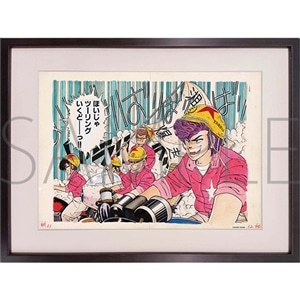 �Ó씚����POP-UP -���艮�����̋A�ҍ� Since 1982-�@��������~�X�g�O���tA�y�󒍐��Y���i�z