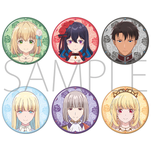 �G���X�̐��t�@�L�����o�b�W�R���N�V����