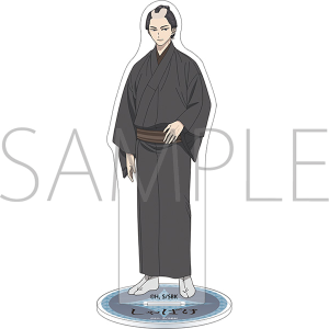 しゃばけ アクリルスタンド/仁吉