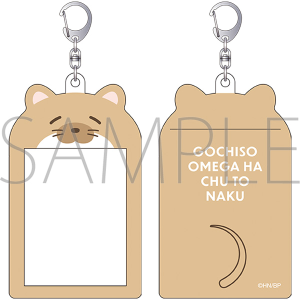 ̓`EƖ@J[hz_[^ӓ򂳂