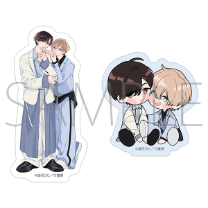 call my XR[@XebJ[Zbg