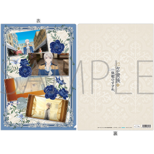 ₩M̋xɂ̂߁B@NAt@C^[