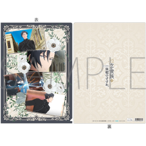 ₩M̋xɂ̂߁B@NAt@C^W