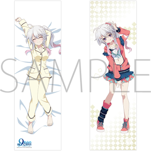 9-nine- Ruler's Crown�@�������J�o�[�^�V�C�V