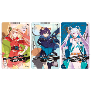 超かぐや姫!(劇場版) クリアカード3枚セット