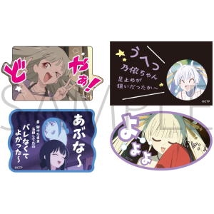 超かぐや姫！（劇場版） オーロラアクリルスタンド／月見ヤチヨ