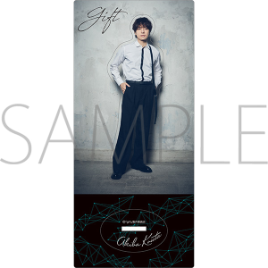 ドラマ「gift」放送記念グッズ アクリルスタンド 秋葉浩太