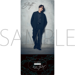 ドラマ「gift」放送記念グッズ アクリルスタンド 筧 有起哉