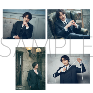 ドラマ「gift」放送記念グッズ ブロマイドセット(4枚入り) 夏目 卓