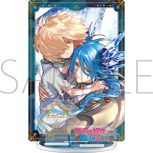 퓬pzłAĂꂽl͔ԂłB@ANX^h