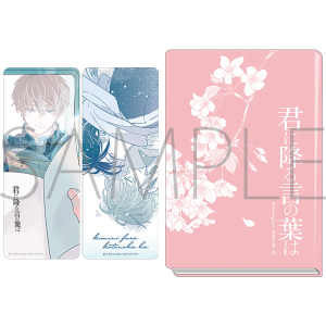 Nɍ~錾̗t́@ubNJo[&NAZbg