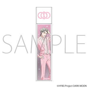 DARK MOON -���̌�: ���̍Ւd-�@�X�e�B�b�N�~���[�^�C�A��