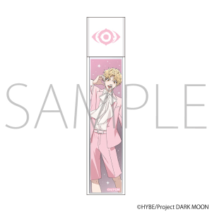 DARK MOON -���̌�: ���̍Ւd-�@�X�e�B�b�N�~���[�^�V�I��