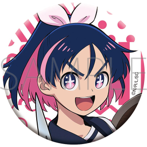 E҂̃NY@ʃobW^郖􈟊