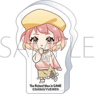 jYx The Richest Man in GAME@ƃANtBMA^E