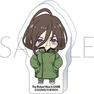 jYx The Richest Man in GAME@ƃANtBMA^zEEVN