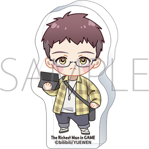 jYx The Richest Man in GAME@ƃANtBMA^REEVnN
