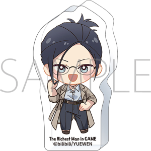 jYx The Richest Man in GAME@ƃANtBMA^VEJC
