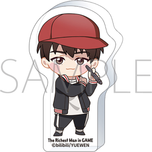 jYx The Richest Man in GAME@ƃANtBMA^AEOAWF