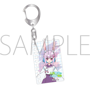 �l�O�����̐l�Ԍ������t�@�A�N�����L�[�z���_�[�^�E�����a