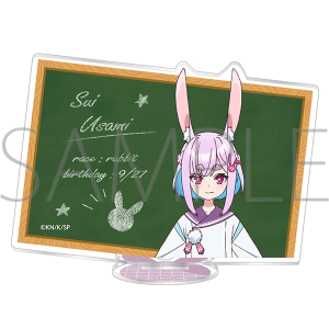 �l�O�����̐l�Ԍ������t�@�A�N�����X�^���h�^�E�����a