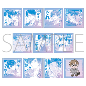 �����Ɖ����Ȃ��Ă����@�؂��R���N�V����/���̗D�����S��i�R���N�V����