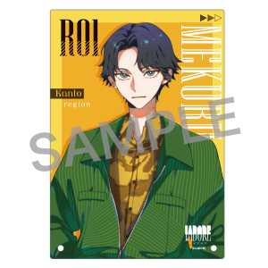 I.ADORE�@�z���O���������f�J�p�l���^�r���� ���N��