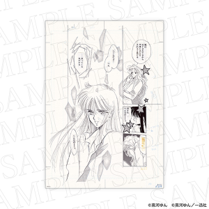 �������e�@�A�[�V�A�� ���͂�� 40thAnniversaryExhibition ����ʔ�