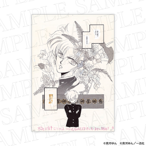 �������e�@���� ���͂�� 40thAnniversaryExhibition ����ʔ�