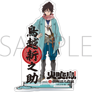 �΋� �H�B�ڂ�Αg�@�A�N�����X�^���h�^���z �V�V��