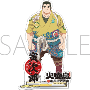 �΋� �H�B�ڂ�Αg�@�A�N�����X�^���h�^�Ў��Y