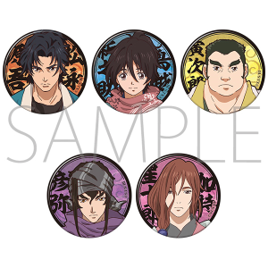 �΋� �H�B�ڂ�Αg�@�L�����o�b�W�R���N�V����