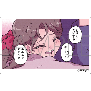 �ޏ����N�Y�������郏�P�́B�@�X�e�b�J�[�^B