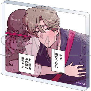 �ޏ����N�Y�������郏�P�́B�@�R�}�v���[�g�X�^���h�^B